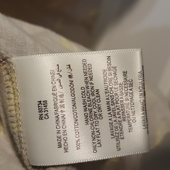 BCBG cropped tank - Picture 6 of 8